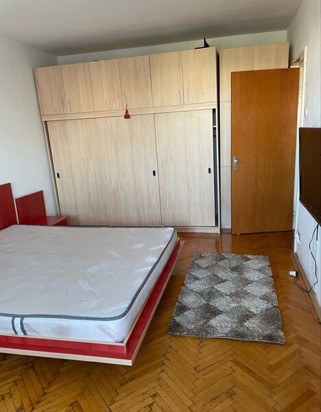 Drumul Taberei, Raul Doamnei